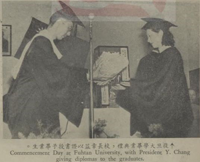http://www.qlshx.sdnu.edu.cn/__local/5/3B/7A/5FA657D00F51FB5ACD5A74CA954_55CA86C4_3808E.jpg