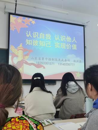 QQ图片20210317100710