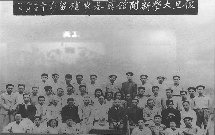 http://www.qlshx.sdnu.edu.cn/__local/8/97/49/D859BD6BD1A0B65B4D7C16DEA99_C252CCB9_36B16.jpg