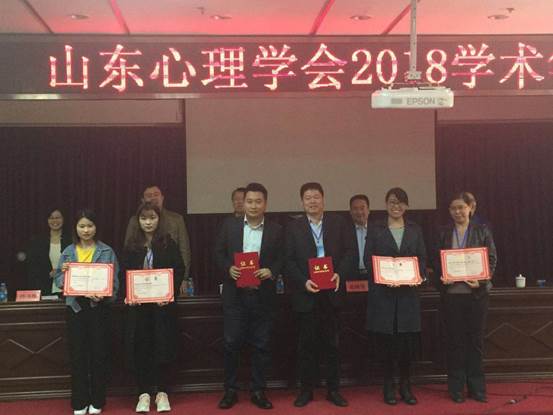 QQ图片20181017081950