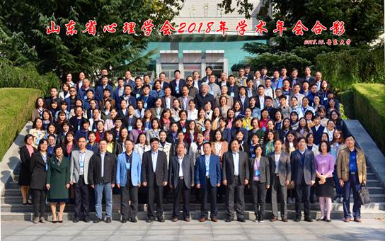 QQ图片20181017083322