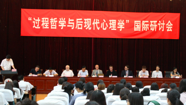 新闻稿-会场.jpg