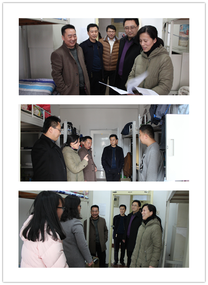 心理学院进行新学期安全大检查.jpg