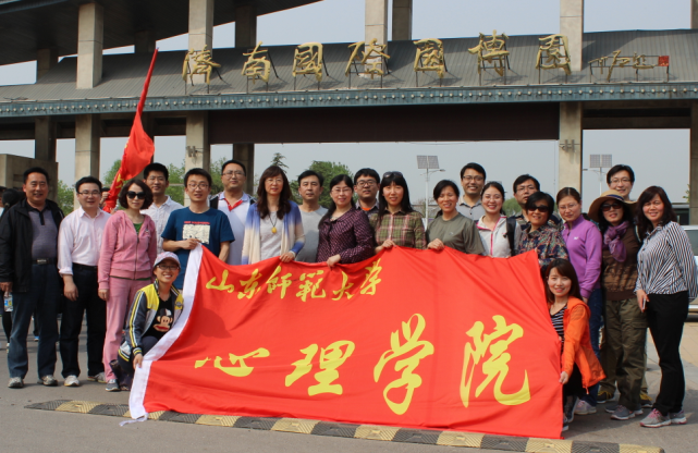 QQ图片20160418151754.png