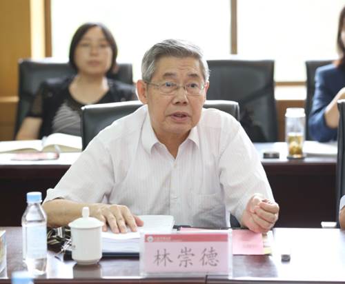 http://www.qlshx.sdnu.edu.cn/_mediafile/qlsx2016/2017/08/21/1zole9jkav.png